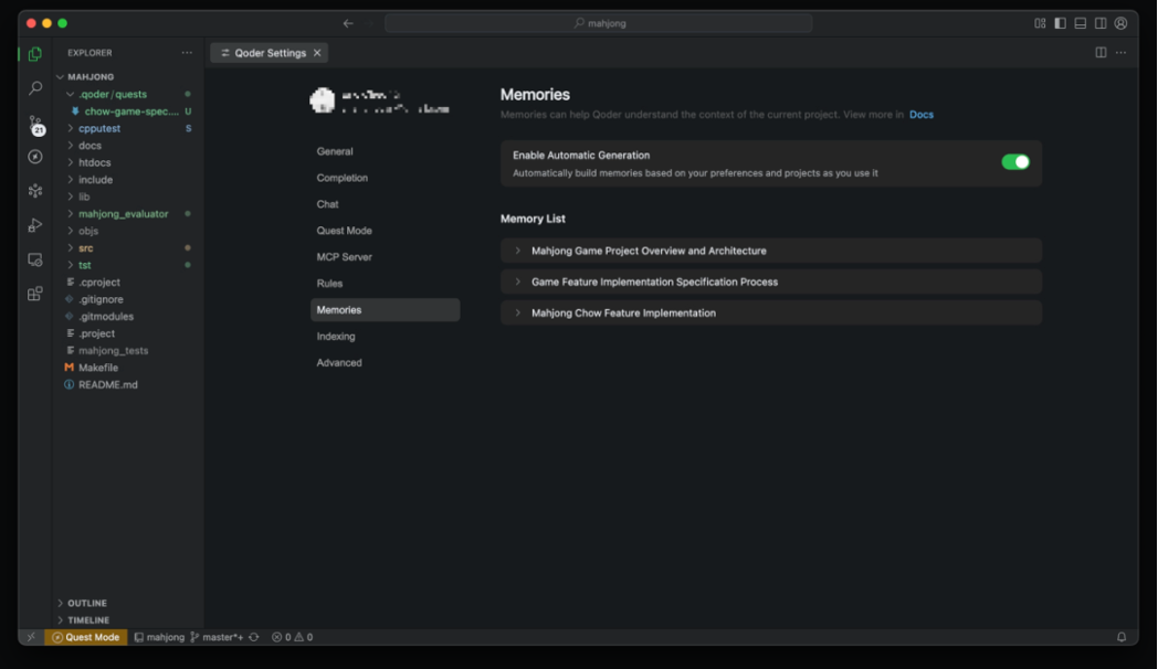 Summary of Alibaba’s AI Products - Alibaba Group